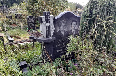 Памятник на две могилы с крестом