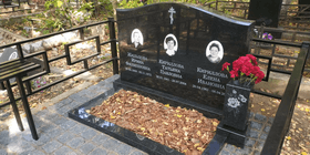Благоустройство могилы на три места захоронения