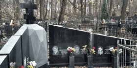 Комплексное благоустройство родового захоронения на Кунцевском кладбище